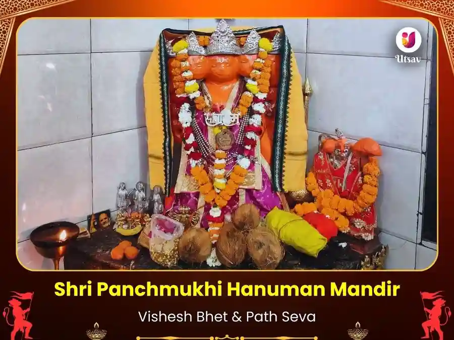 Shri Panchamukhi Hanuman Mandir Visesh Path & Daan Seva image