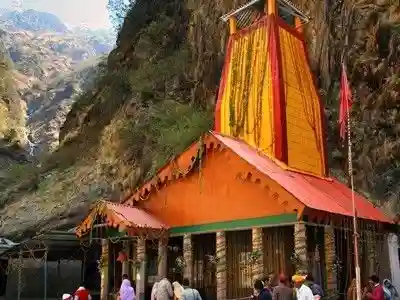 Yamunotri Dham Visesh Pap Mukti Maha Puja image