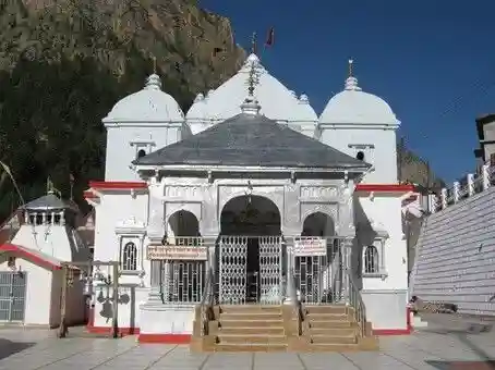 Gangotri Dham Visesh Daan Seva image