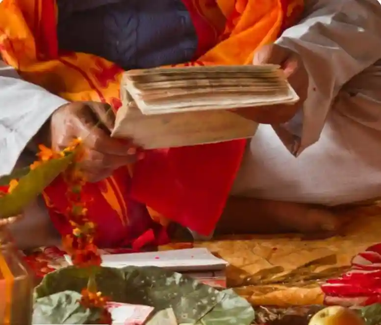 Sankat Nashak Stotra PathUtsav Kriya Image