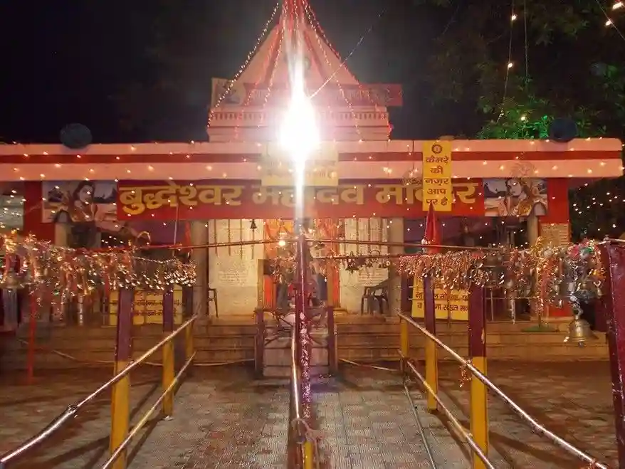 बूढ़ेश्वर महादेव मंदिर प्रयागराज साप्ताहिक दान सेवा image