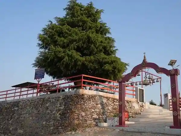 छोटा कैलाश मंदिर उत्तराखंड विशेष दान सेवा image