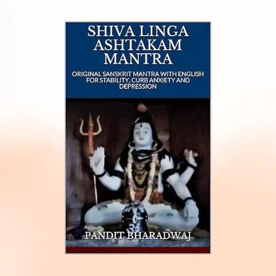 Shiva Ashtakam PathUtsav Kriya Image