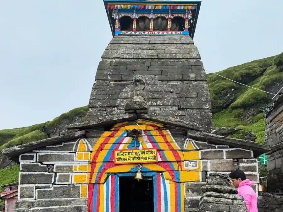 तुंगनाथ मंदिर उत्तराखंड प्रेम शांति विशेष पूजा image