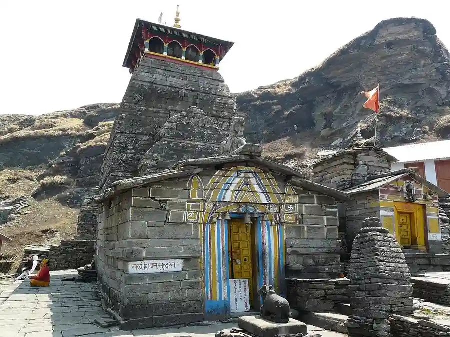तुंगनाथ मंदिर विशेष दान सेवा image