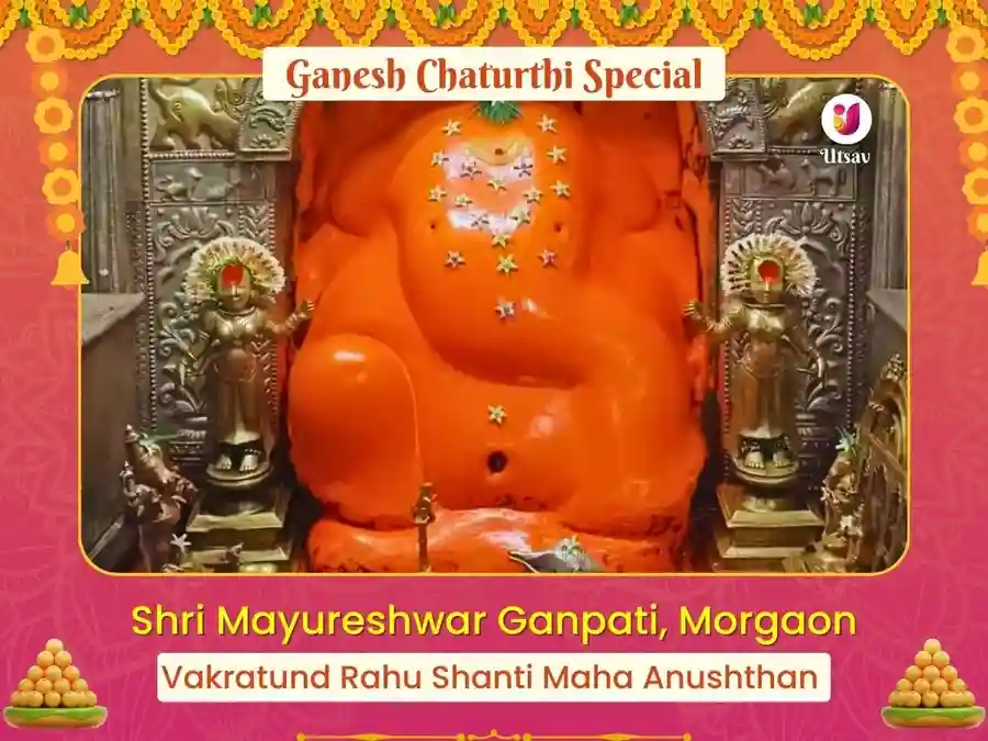 Ganesh Chaturthi Special Vakratund Rahu Shanti Maha Anusthan image