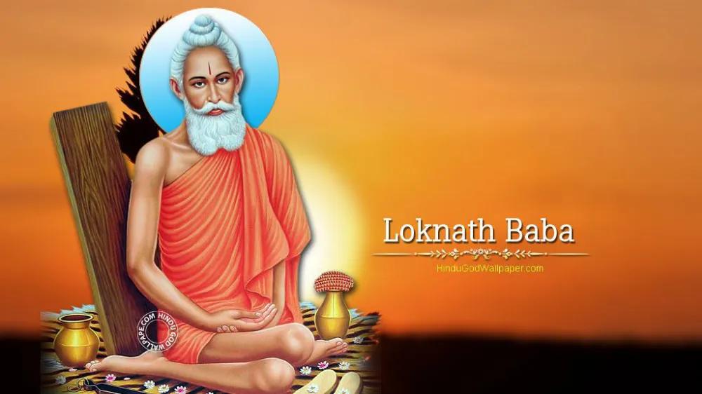 Loknath Baba Bhakt-cover