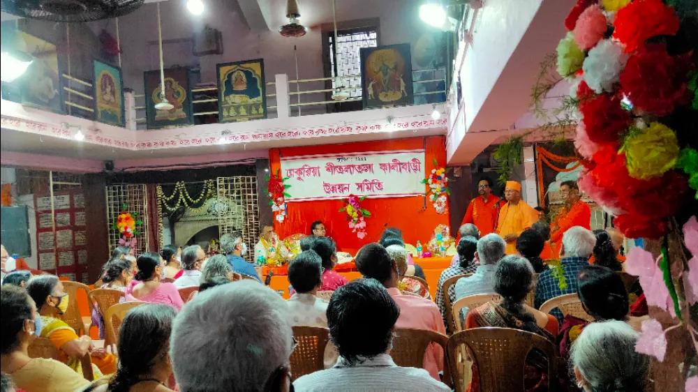 Narayan Seva at Dhakuria Sitalatala Kalibari🙏dp