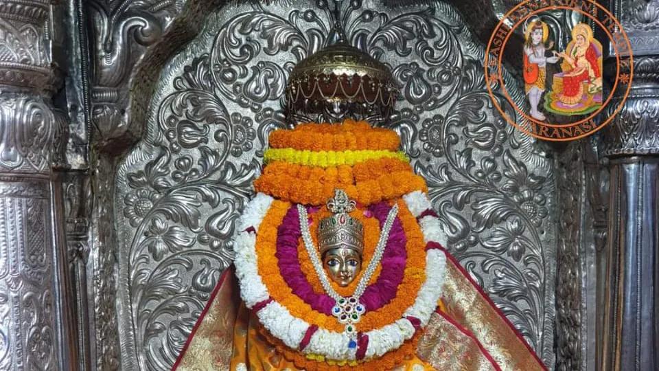 Kashi Annapurana Devi Temple-cover