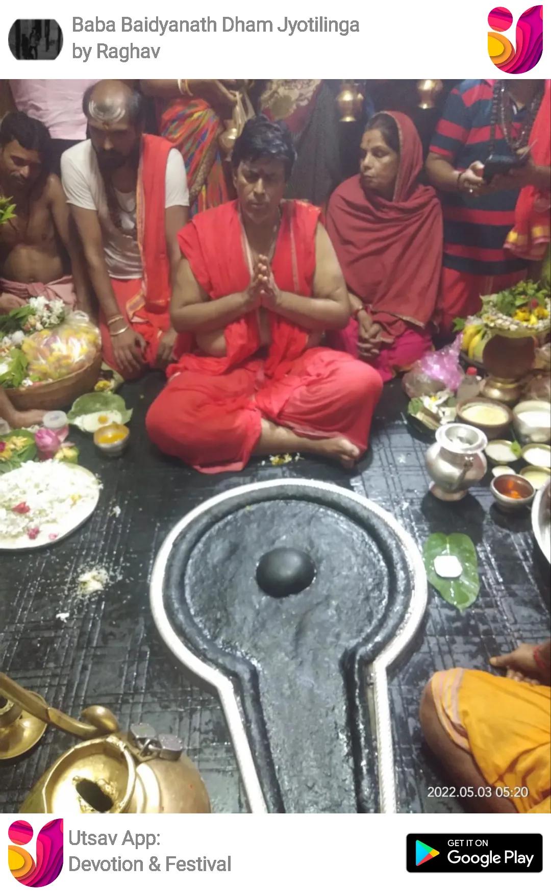 Baba Baidyanath Vishesh Puja ₹2501Utsav Kriya Image