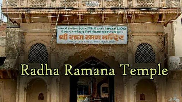 Shri Radha Raman Mandir, Vrindavan-cover