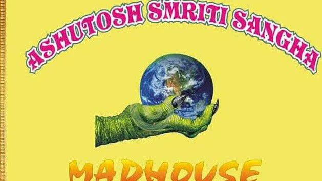 Asutosh Smriti Sangha (mad House) Howrah-cover