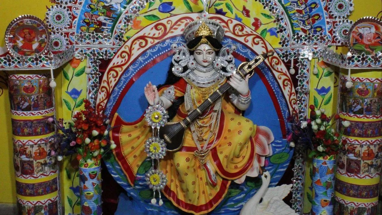 Chakraborty Barir Saraswati Puja-cover