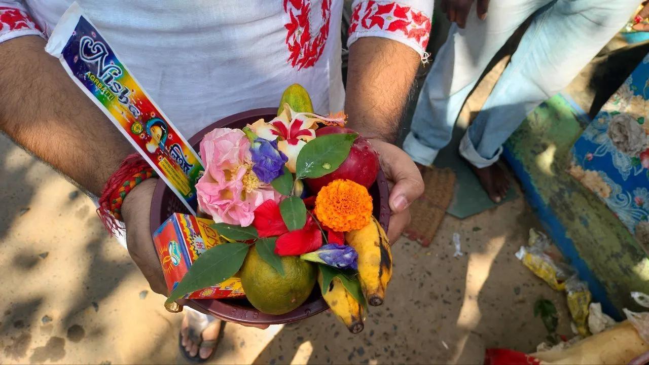 Sankalp With 5 FruitsUtsav Kriya Image