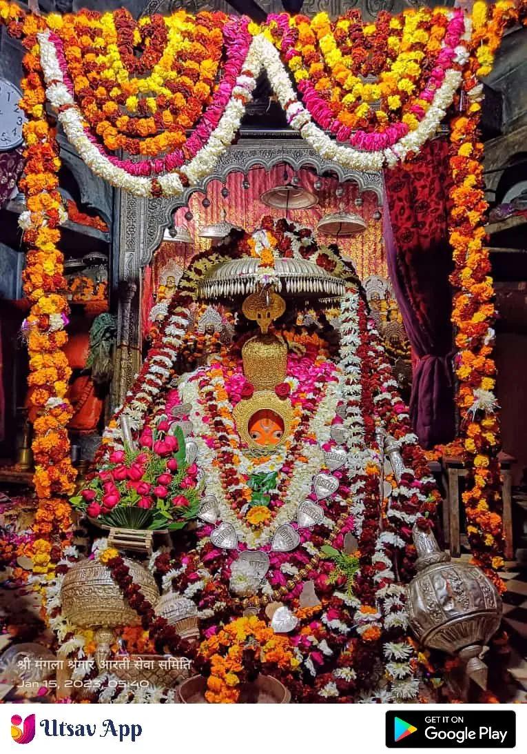 Graha Shanti Dosh PujaUtsav Kriya Image