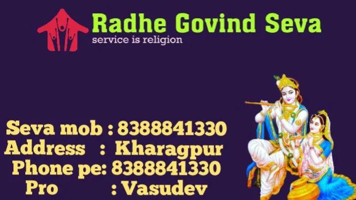Radhe Govind Seva-cover