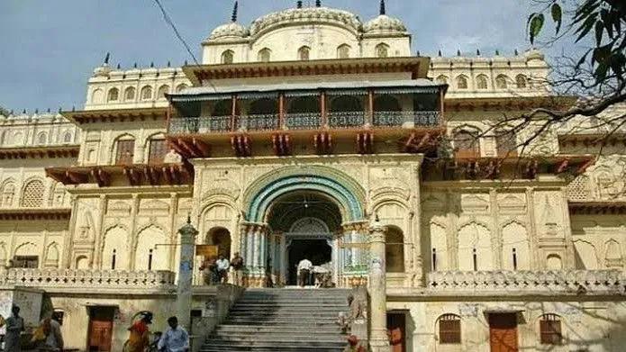 Kanak Bhawan Temple-cover