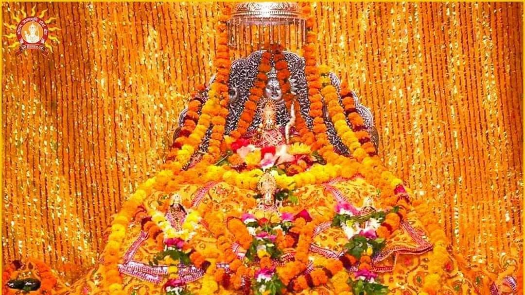 Shri Ram JanmaBhoomi-cover