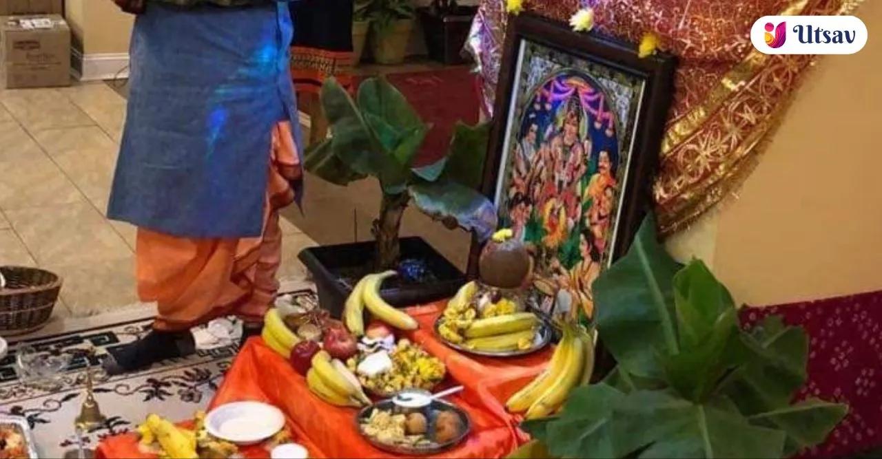 Shree Satya Vinayak Maha PujaUtsav Kriya Image