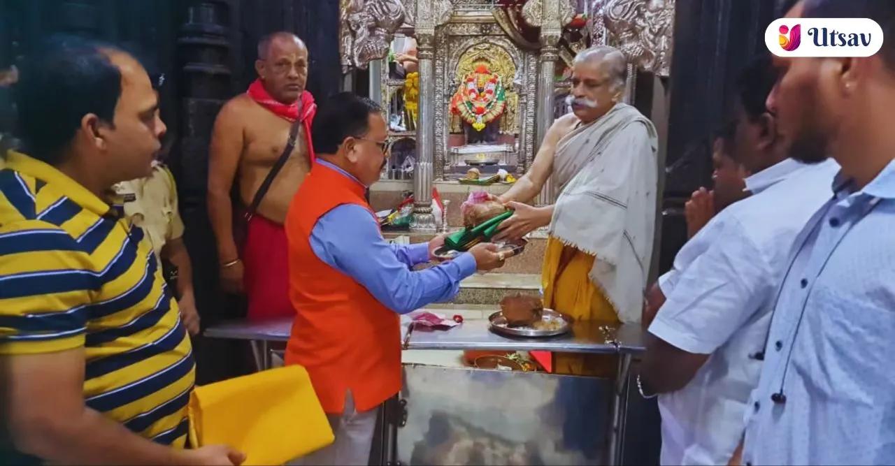 Visesh Vastradan With Abhishek PujaUtsav Kriya Image