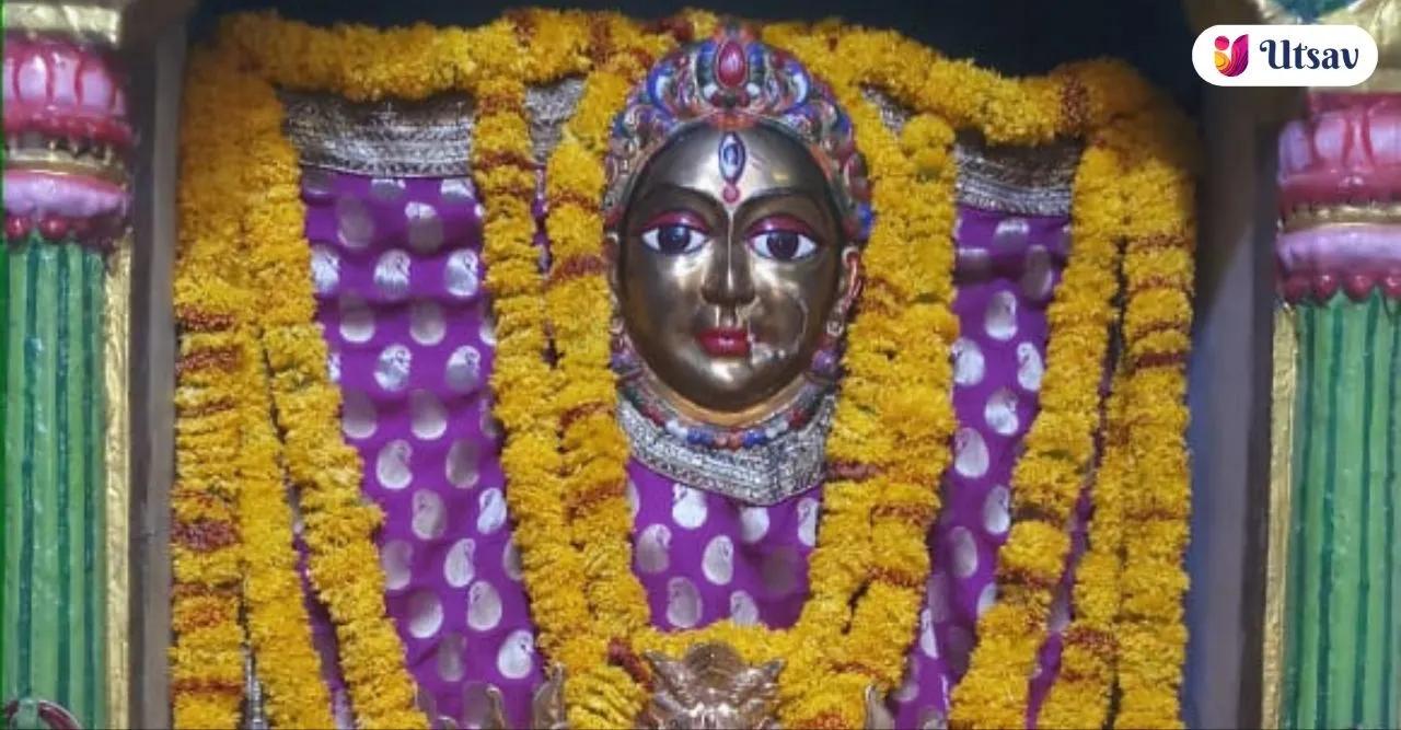 Chandi PathUtsav Kriya Image
