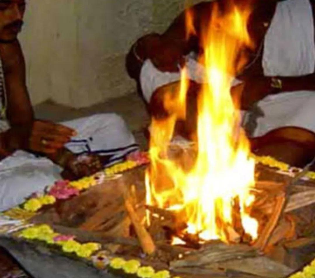 Maha Mrityunjay HomaUtsav Kriya Image