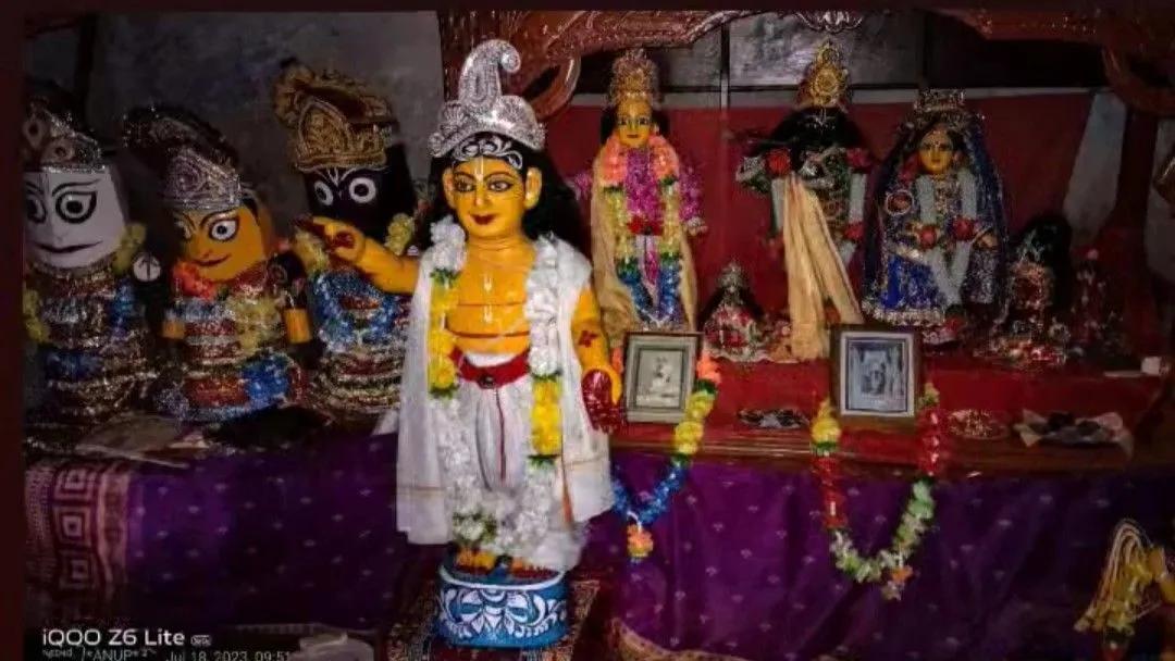 Sri Sri Gour Gobinda Jiu Sebasram-cover