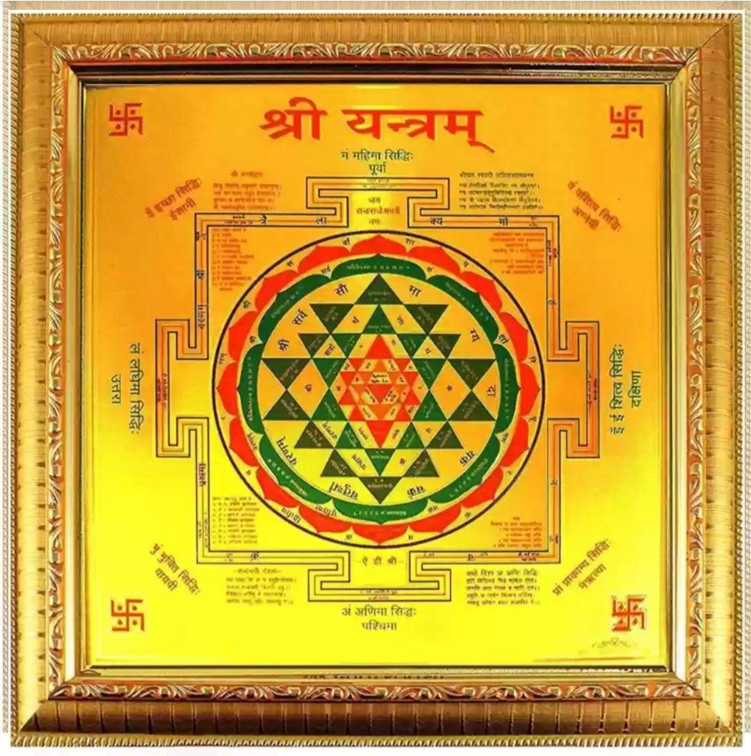 Mahalaxmi Maha Shringar & Abhishek (with Sri Yantra)Utsav Kriya Image