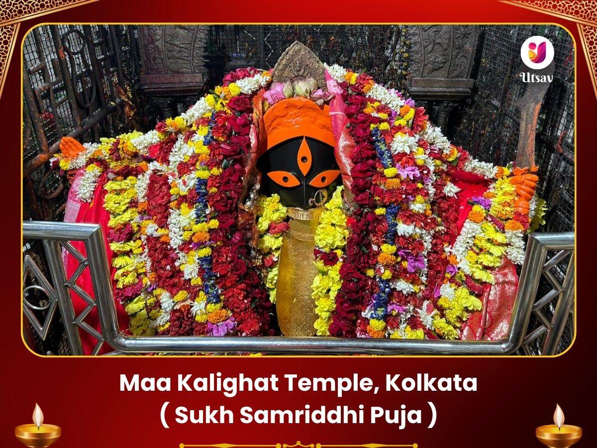 Maa Kalighat Mandir - Visesh Maha Hawan Utsav Kriya