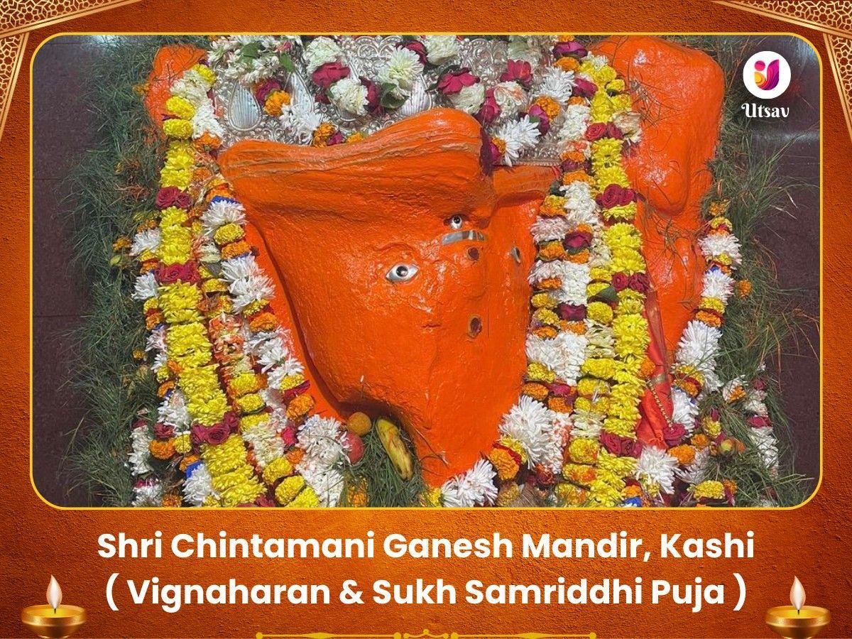 Shri Chintamani Ganesh - Rin Mukti Puja image