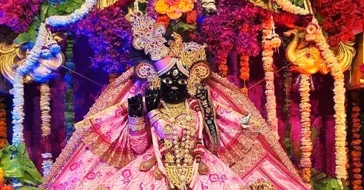 Shri Bankey Bihari Mandir Vrindavan - Puja for Fullfillment of Desires Utsav Kriya