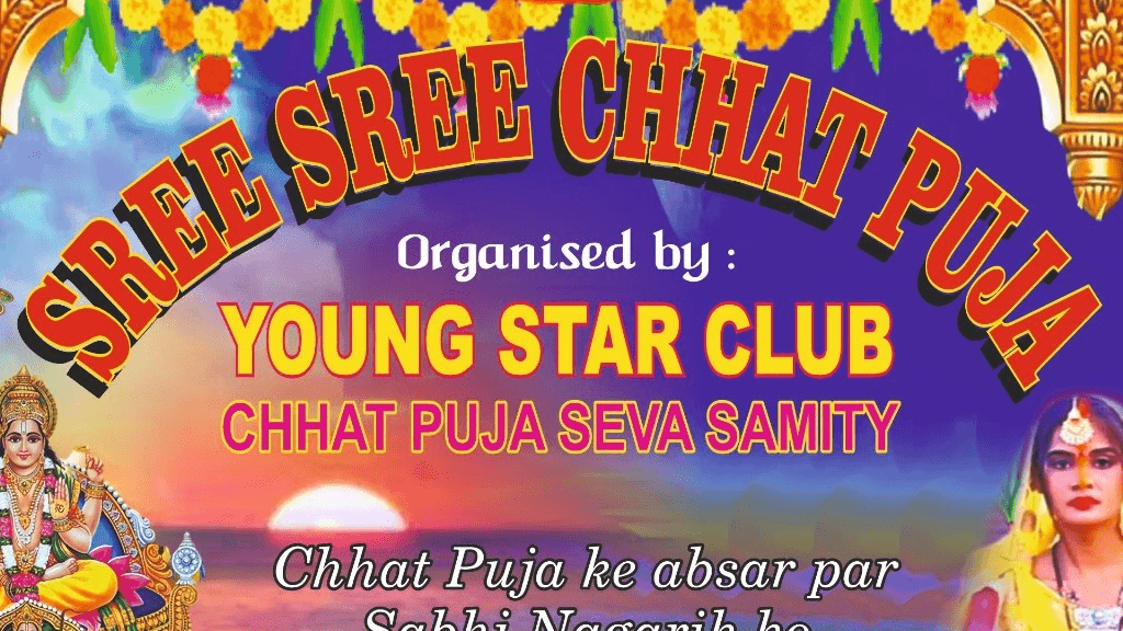 Young Star Club Chhat Puja Seva Samity-cover