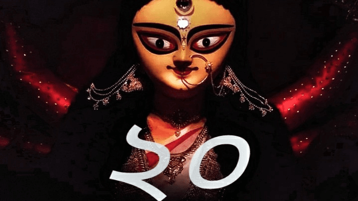 Mukherjee Goli Sarbojonin Durga Utsav Komiti(নব যুব সঙ্গ )-cover