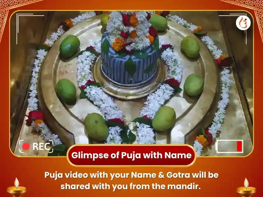 Brihaspateshwar Mahadev Mandir Kashi 21,000 Mool Mantra Jaap Abhishek puja gallery 2