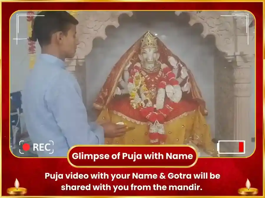 18000 Maa Varahi Mool Mantra Jaap & Havan Anusthan puja gallery 2