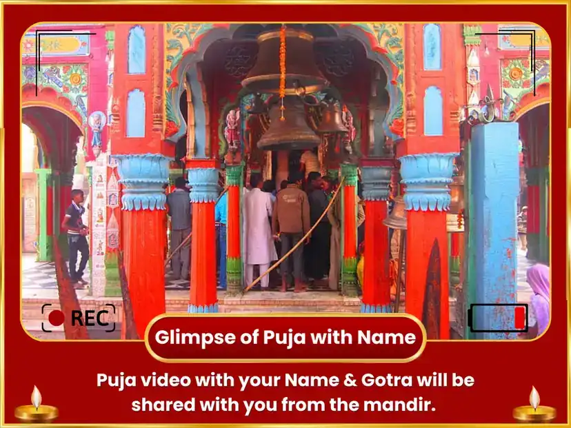 Hanuman Garhi Visesh Kesari Sindoor Arpan & Shringar puja gallery 2