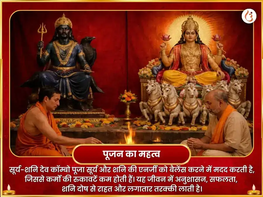 श्री त्र्यंबकेश्वर ज्योतिर्लिंग अभिषेक महा पूजा puja gallery 6