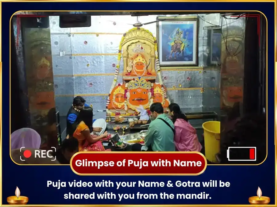 Kumbh Rashi Gochar Rahu Budh Shukra Trigrahi Shanti Maha Anusthan puja gallery 2