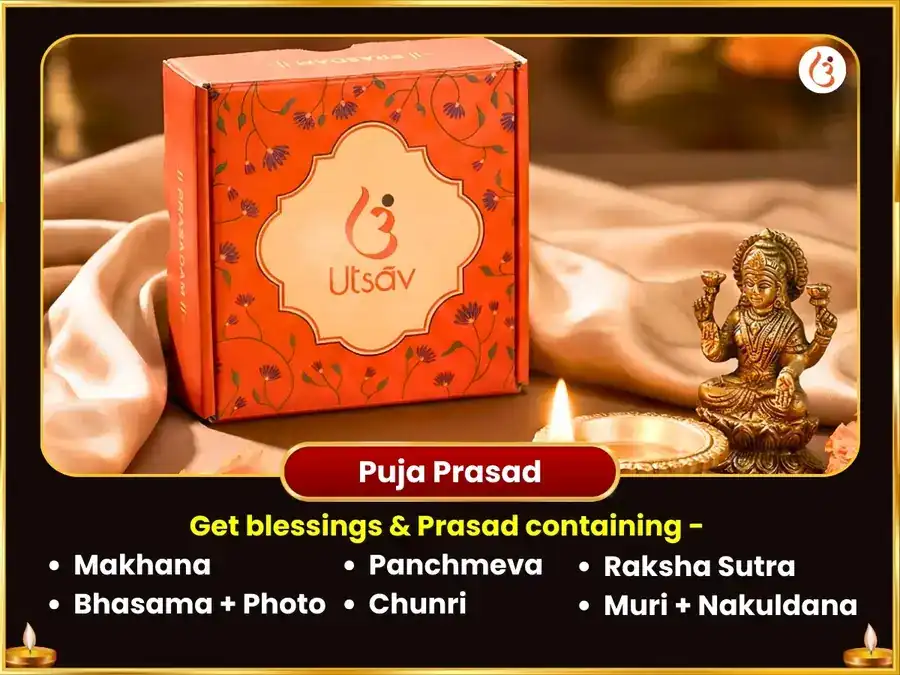 Adi Kaal Vishesh Karma Shuddhi Bhairav Panchopchar Puja & Bhairav Asthakam Path puja gallery 3