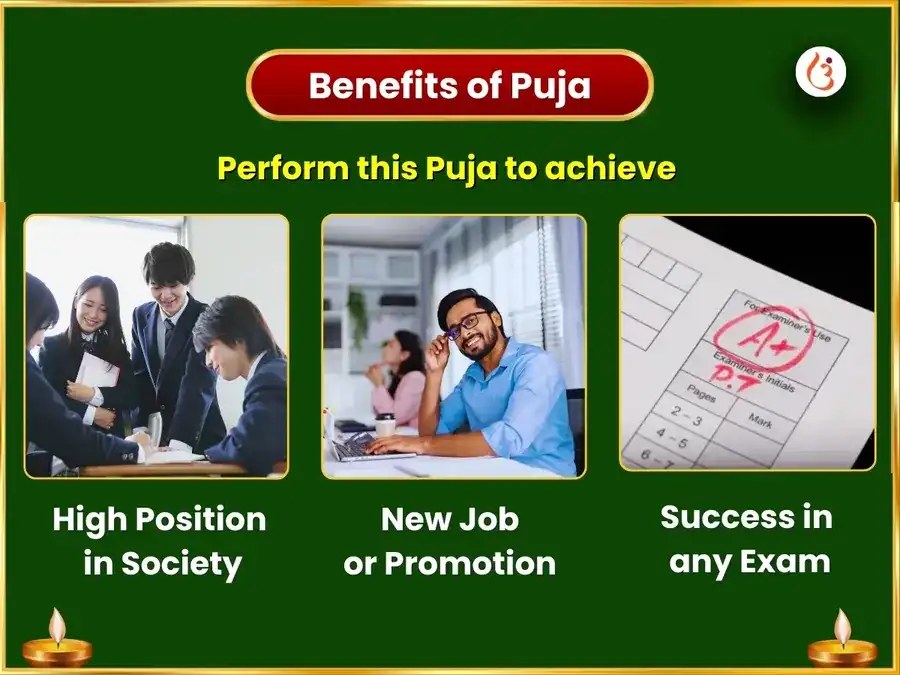 ராஜா ஷ்யாமளா ராஜ் மாதங்கி மஹா ஹவன் அனுஷ்டான் மற்றும் கிளி சேவா puja gallery 1