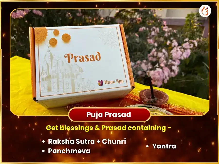 7100 Narsimha Beej Mantra Jaap & 108 Maha Kavach Hawan puja gallery 3