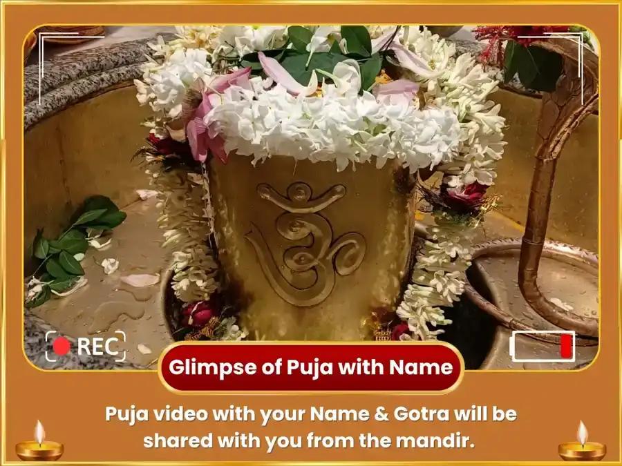 Shukraditya Rajyog Visesh 6000 Shukra Mool Mantra Jaap Maha Anushthan puja gallery 2