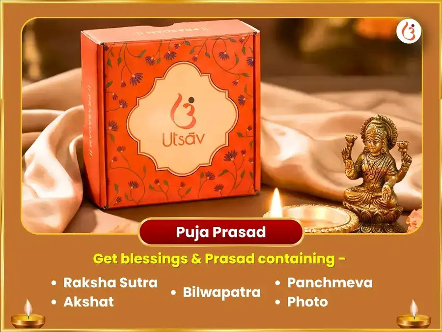 Shukraditya Rajyog Visesh 6000 Shukra Mool Mantra Jaap Maha Anushthan puja gallery 3