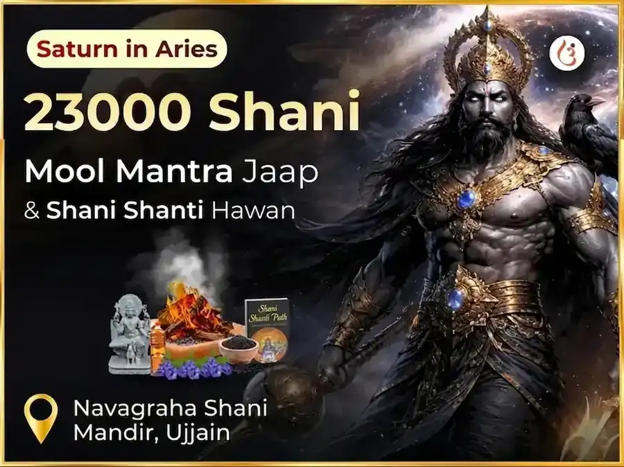 23000 Shani Mool Mantra Jaap & Shani Shanti Tel Til Abhishek puja image 1