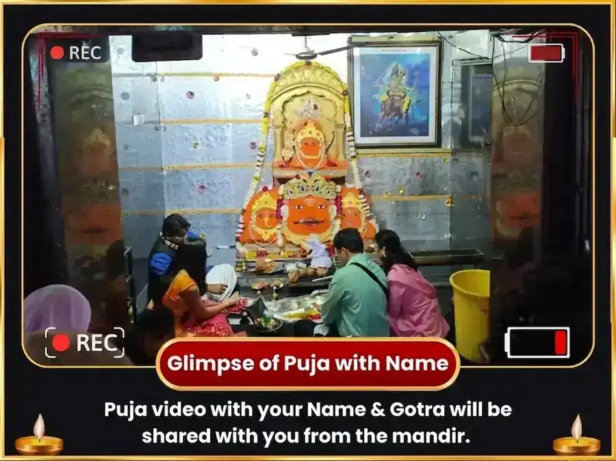 23000 Shani Mool Mantra Jaap & Shani Shanti Tel Til Abhishek puja gallery 2