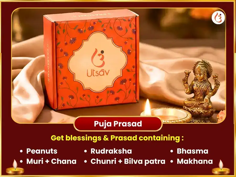 Shukravar Vishesh Maa Kamakhya Dhan Prapti Maha Puja puja gallery 3