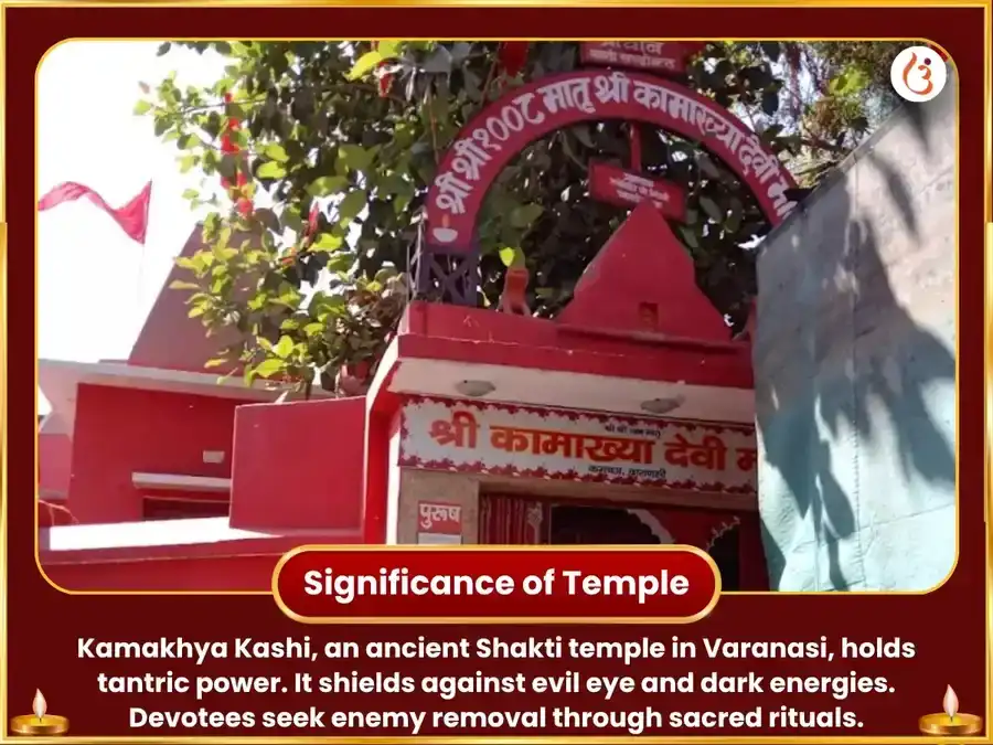 Shukravar Vishesh Maa Kamakhya Dhan Prapti Maha Puja puja gallery 4