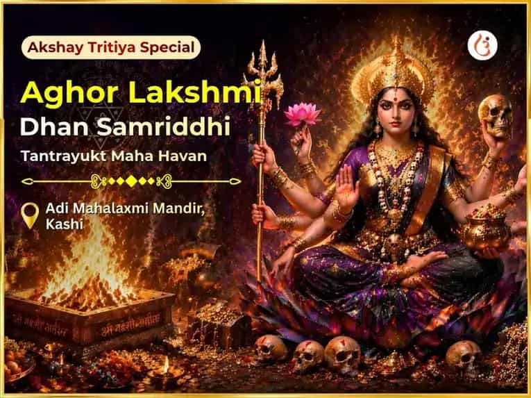 Akshay Tritiya Special Aghor Lakshmi Dhan Samriddhi Tantrayukt Maha Havan. puja image 1