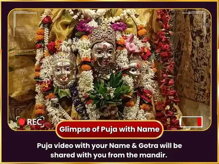 Akshay Tritiya Special Aghor Lakshmi Dhan Samriddhi Tantrayukt Maha Havan. puja gallery 2