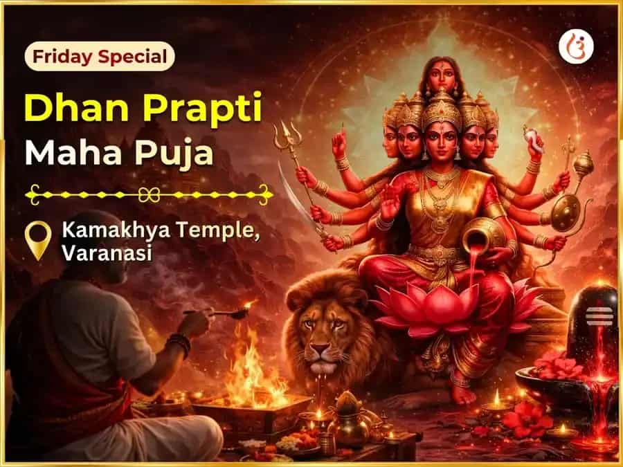 Shukravar Vishesh Maa Kamakhya Dhan Prapti Maha Puja puja image 1